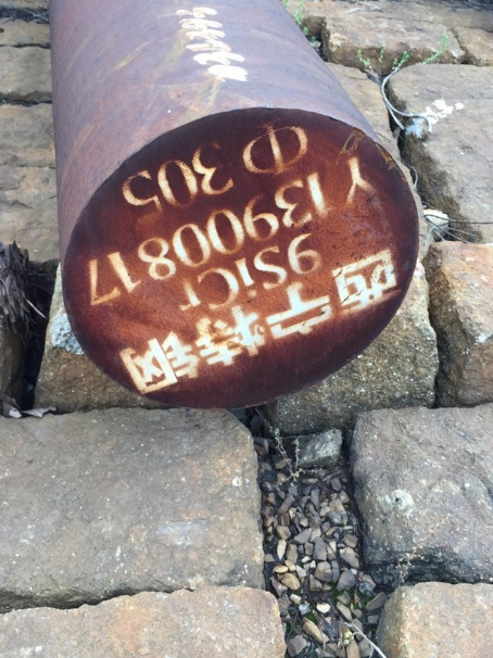 宛城9CrSi工具钢